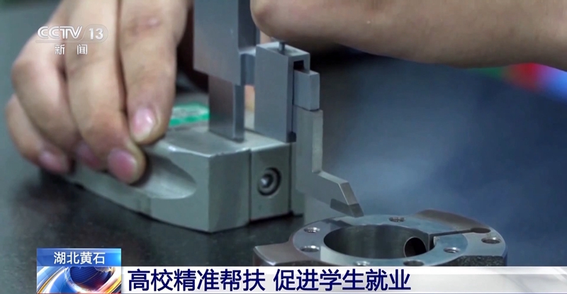 66cc336dc24cb.jpg 微信图片_20240826154429.jpg