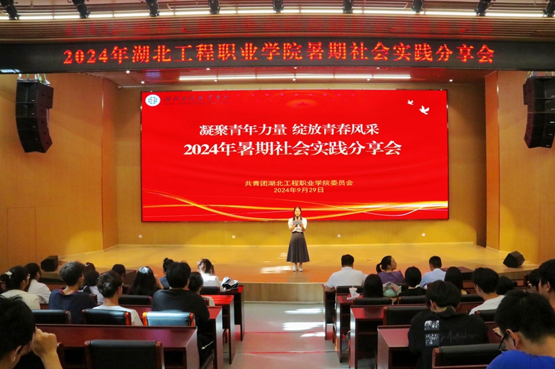 6706224928d71.jpg 活动照片1.jpg