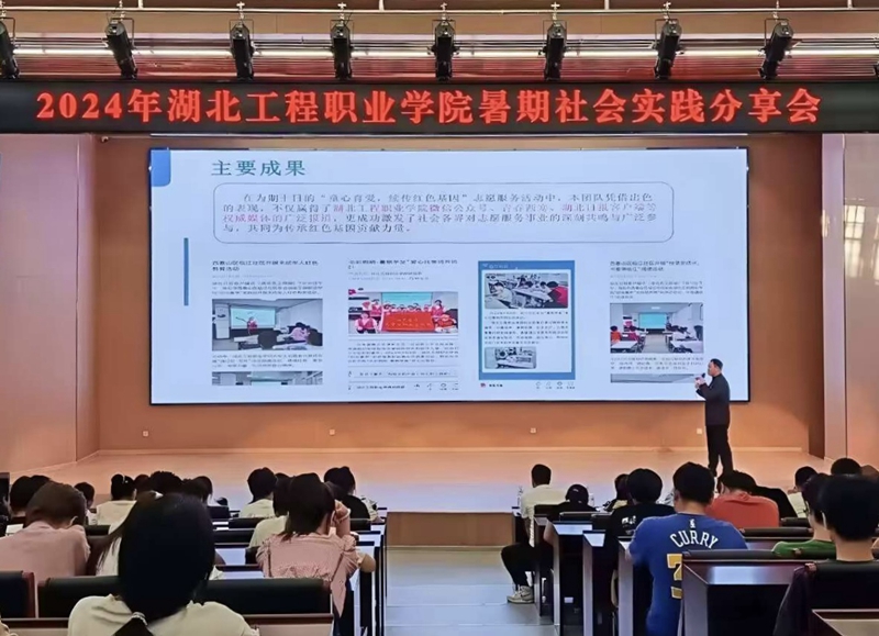 67062253936c3.jpg 活动照片4.jpg