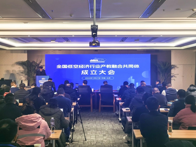 674d56aa5f6ac.jpg mmexport1733121600938.jpg