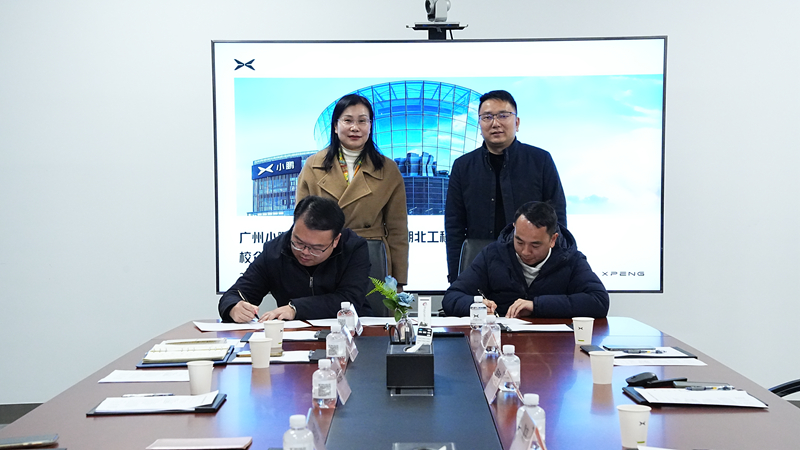 67c80ca1e69d9.JPG DSC05115.JPG