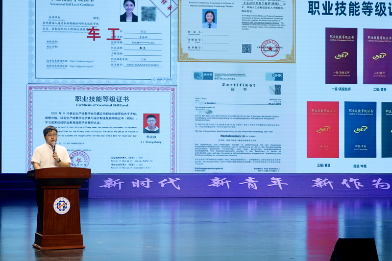 681ab14ba2b07.png DF9489019B06155F8BD1CB0D65B81556.png