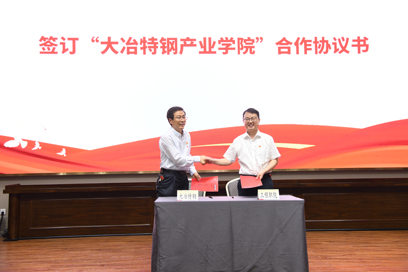 683970c4844ca.jpg 447D97EB6B66187B0C6CAF724C357876.jpg