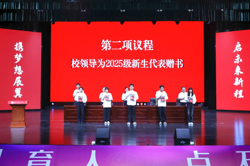 68ccca73db5c4.png 640.webp (2).png