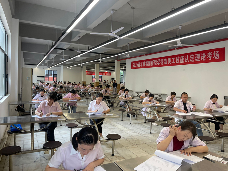 68d0a61435247.jpg QQ图片20250915171011.jpg