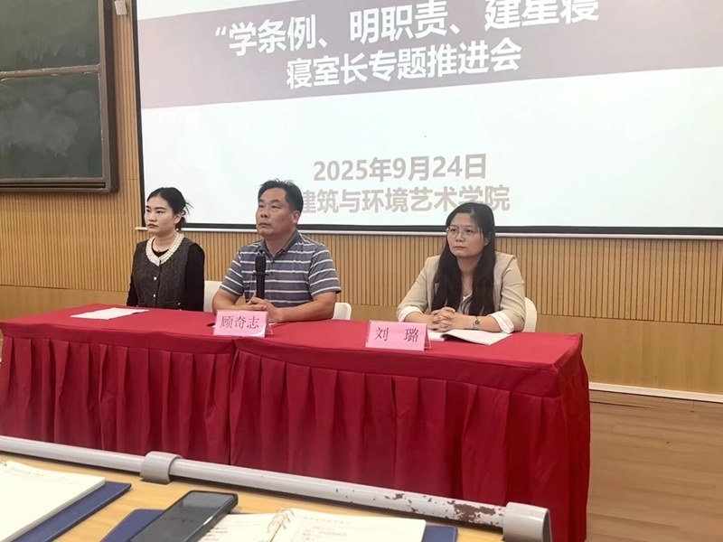 68d6524fea6e2.jpg 图片1.jpg