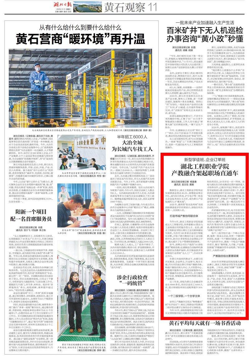 6912f708787bc.jpg BC4E1214C61BC2C2D3EE99F61497F51B.jpg