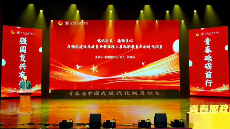 640 (1).webp (6).png