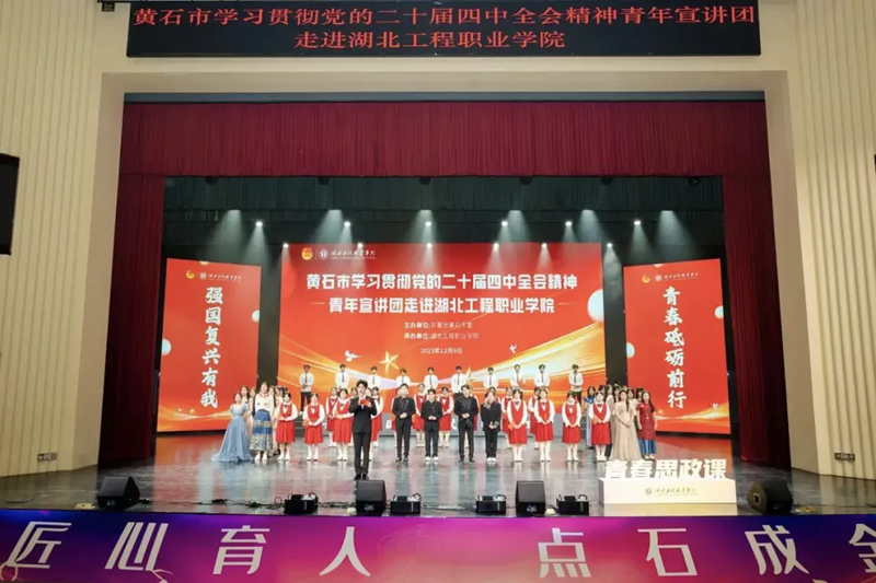 640 (1).webp (7).png